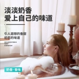 Adidas, гель для душа подходит для мужчин и женщин, парная одежда для влюбленных со стойким ароматом, демисезонный увлажняющий крем, лосьон, комплект, долговременный эффект