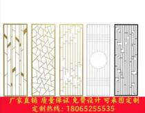 Wrought iron Nordic living room screen partition entrance high-end door to toilet door success office stainless steel
