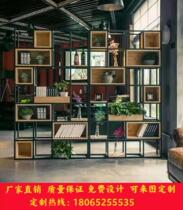  Frame cabinet Background bar cabinet loft wrought iron shelf partition screen display cabinet partition frame