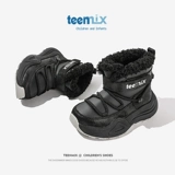 Обувь, зимние сапоги, утепленные детские ботинки, 2023, мягкая подошва