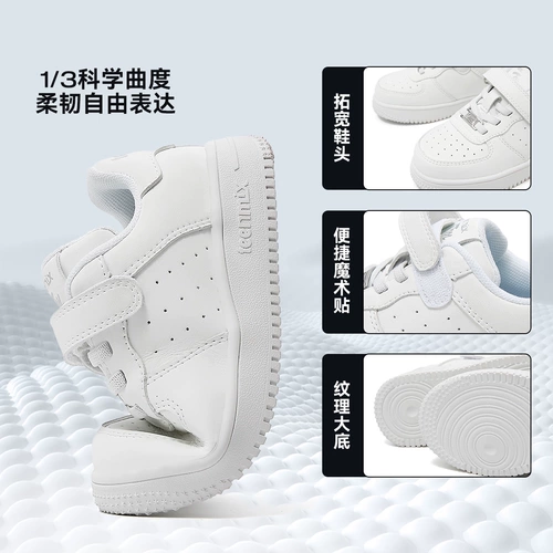 Детские туфли, спортивная обувь, белая обувь для мальчиков, кроссовки, подходит для подростков