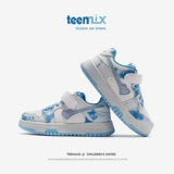 Кроссовки, демисезонная детская спортивная обувь, тренд сезона