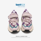 Детская зимняя спортивная обувь, утепленные детские туфли, подходит для подростков