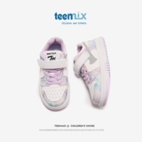 Кроссовки, демисезонная детская спортивная обувь, тренд сезона