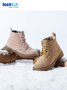 139元包邮 天美意童鞋 男女童马丁靴 加绒款