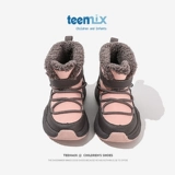 Обувь, зимние сапоги, утепленные детские ботинки, 2023, мягкая подошва