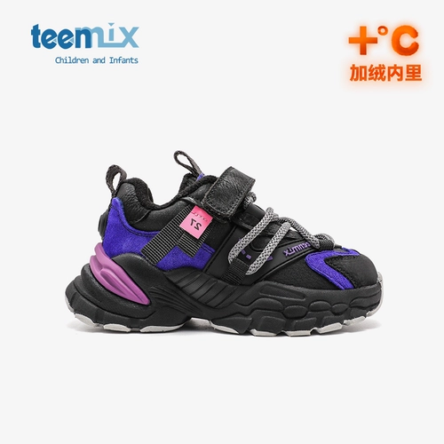 Детская зимняя спортивная обувь, утепленные детские туфли, подходит для подростков