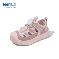 Розовая ручка розовая