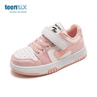 Розовый - это маленький размер