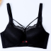 Cross-dây đeo khoen womens quần áo tụ tập để thu thập các Phó vú chống võng sexy thép hàng đầu miễn phí vòng áo ngực mỏng. 