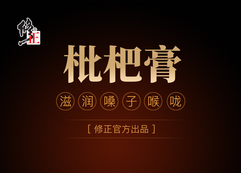 Lozen вставьте pc_01.jpg