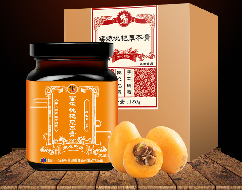 Lozen вставьте PC_02.jpg