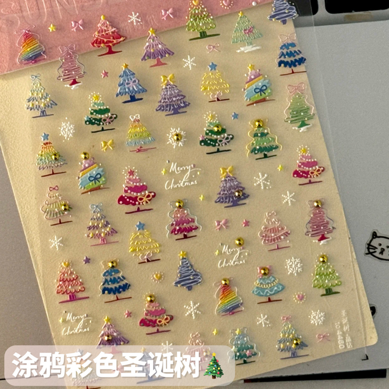 Graffiti Christmas Tree Crystal Diamond Embossed Nail Art 3D Stickers ins Stunning Phone and Tablet Decoration Camera Stickers DIY