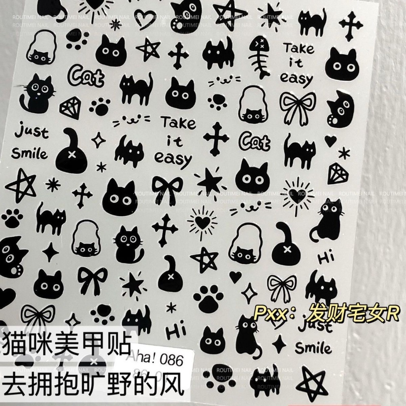 Internet Celebrity Aha! Cat Stickers for Nail Art, New Popular Cute Cartoon Cat ins Small Cat Adhesive Nail Stickers Internet Celebrity Aha! Cat Stickers for Nail Art, New Popular Cute Cartoon Cat ins Small Cat Adhesive Nail Stickers