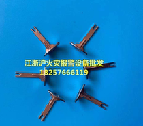 Peking University Bluebird manual alarm button key elimination report Hand report Peking University Bluebird fire hydrant reset key