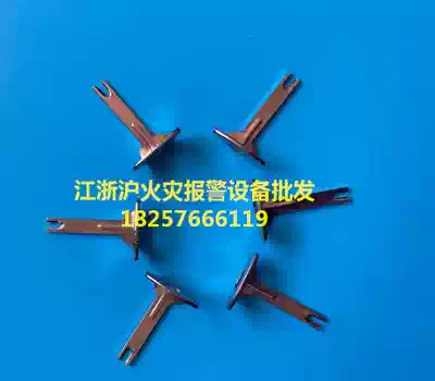 Peking University Jades Manual Alarm Button Key