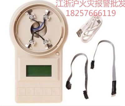 Shanghai Songjiang Yunan Electronic Encoder Chronicler Fly-Sensitive Smoke Sensation Module read the code reader BF-BMQ-1