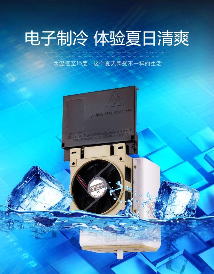 Nhà máy uống trực tiếp, mở cửa thuận tiện, bàn kinh doanh, nước uống trực tiếp, đài phun nước uống để bàn, hộ gia đình, sinh viên nhỏ, sinh viên đại học - Nước quả máy lọc