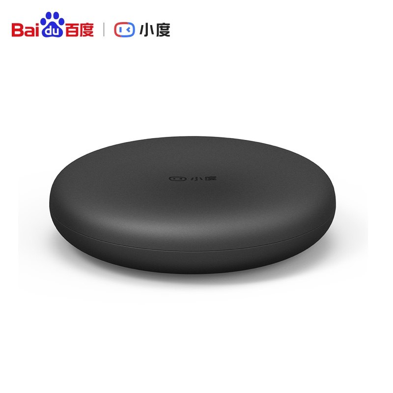 Xiaodu Smart Infrared Remote Control Multi-Functional Air Conditioner Remote Control Voice Control Infrared Home Appliances