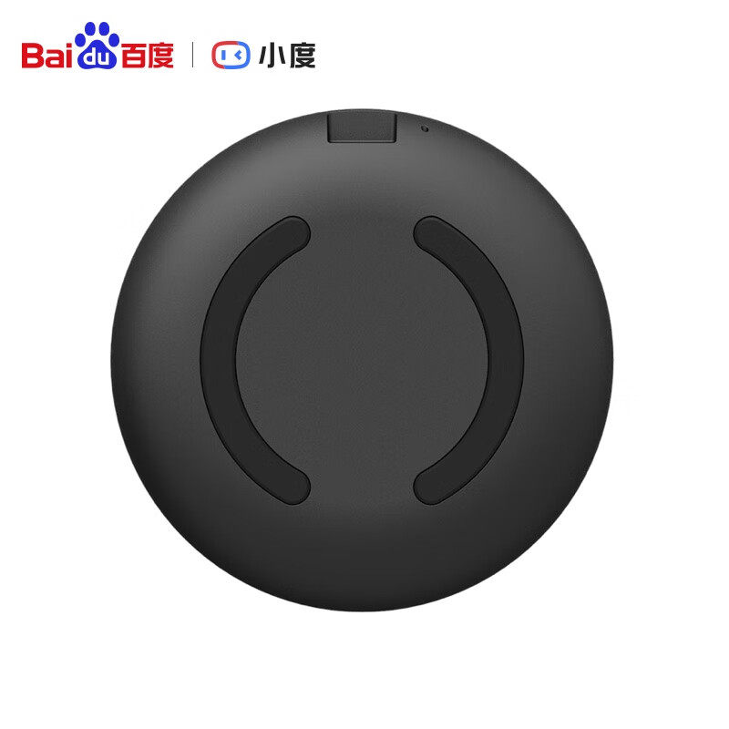 Xiaodu Smart Infrared Remote Control Multi-Functional Air Conditioner Remote Control Voice Control Infrared Home Appliances