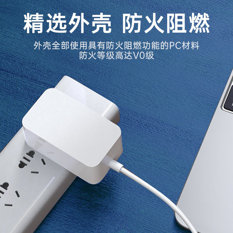 Suitable for Xiaodu Smart Speakers and Smart Screens, Universal 12V1A Power Adapter Charger Cable