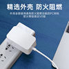 Suitable for Xiaodu Smart Speakers and Smart Screens, Universal 12V1A Power Adapter Charger Cable