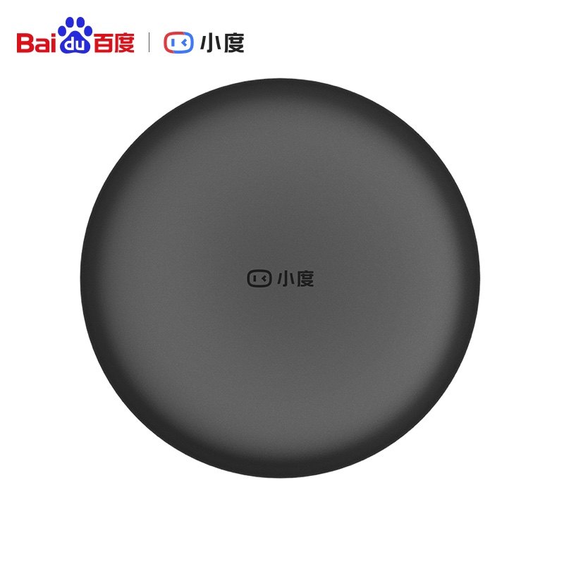 Xiaodu Smart Infrared Remote Control Multi-Functional Air Conditioner Remote Control Voice Control Infrared Home Appliances