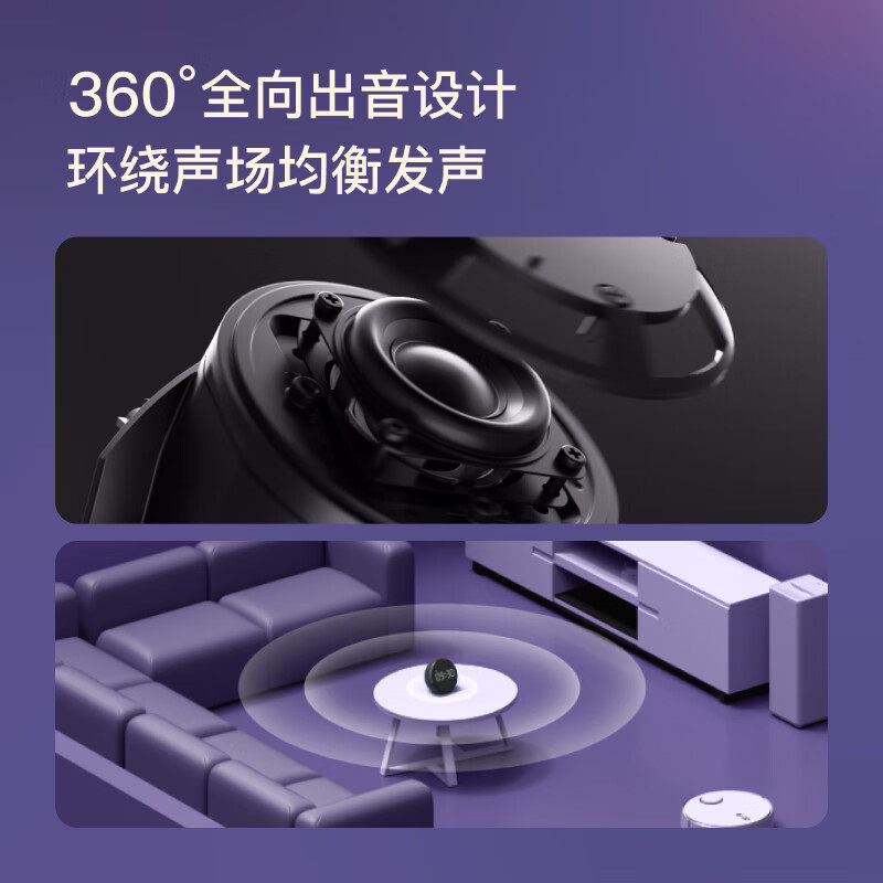 Xiaodu Smart Alarm Clock for Students, Children's Bedside Digital Electronic Clock, Bluetooth Speaker, Ai Voice Reminder Desk Clock