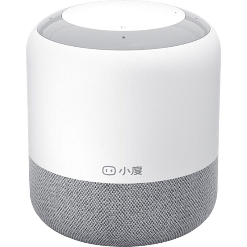 Xiaodu Smart Speaker Flagship Edition Infrared Version