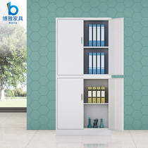 Steel filing cabinet office data cabinet door-to-door voucher iron storage cabinet with lock financial split file cabinet