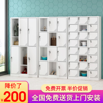 National delivery locker staff lockers file cabinet dormitory change shoes cabinet bathroom with lock cabinet tin cabinet