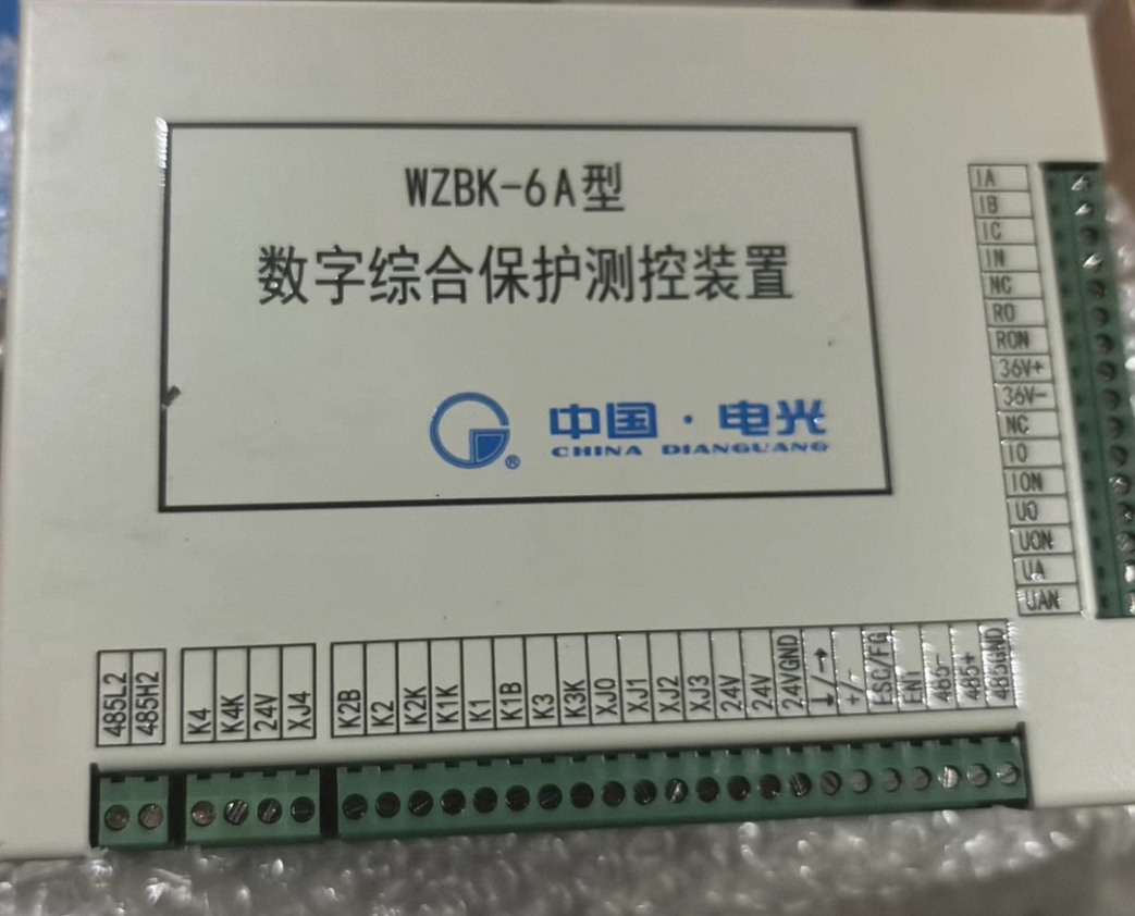 防爆电气 厂家直销