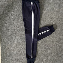 Winter thickening primary and secondary school students white sermon white sermon comfortable school pants neutral sports trousers