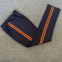 Boy and Winter School Uniform Boy and Women Uniform Trouser Orange Two Band Clothes Cotton Clothing Clothing