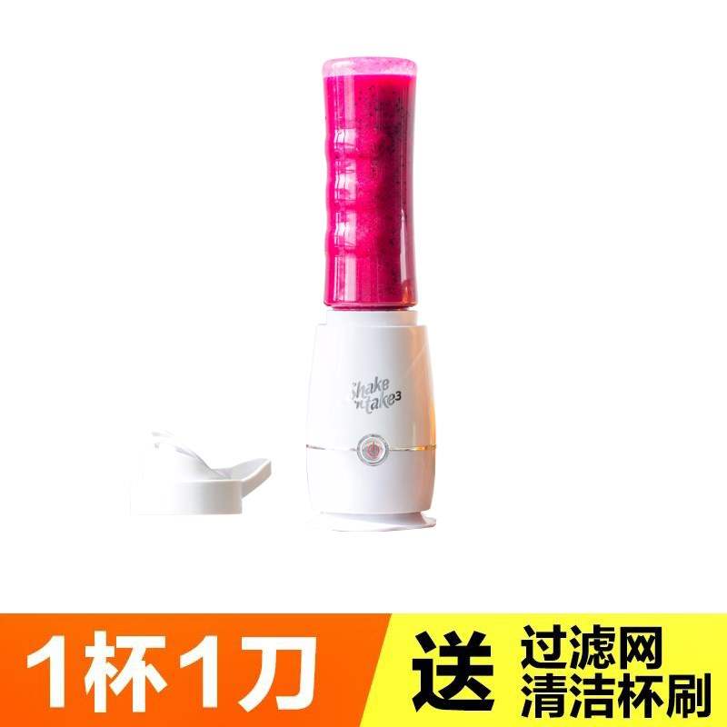 Máy ép trái cây gia đình đa chức năng máy nấu ăn mini máy trái cây điện rán nhỏ - Máy ép trái cây