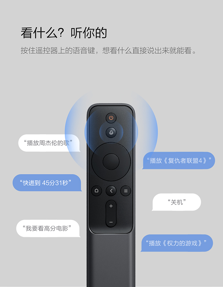 峰米 100寸 4K激光电视机 含菲涅尔柔性屏 图19