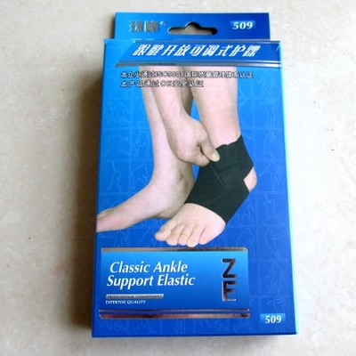 New to Tendon New Open Adjustable Guard Ankle Sport Protective Foot Basket Ping Pong Tennis Foot Wrist Protection