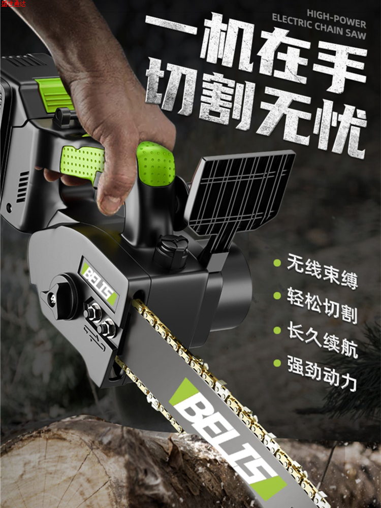 German lithium electric saw high-power logging saw rechargeable import saw wood head tool electric handheld electric chain saw