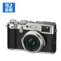  Rental Fujifilm Fuji X100F portable card camera Retro wide-angle side-axis camera 92 shared rental
