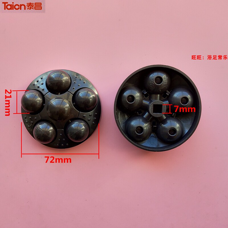 Footbath, Footbath, Footbath, Footbath Bucket, Turntable Beads, Tai Chi Turntable Massage Ball, Kneading Ball Footbath, Footbath, Footbath, Footbath Bucket, Turntable Beads, Tai Chi Turntable Massage Ball, Kneading Ball