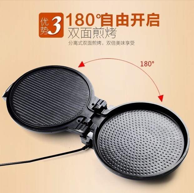 mua máy làm bánh crepe ở đâu	 Pizza điện nướng bánh pan pan nhỏ mới pancake pan crepe công cụ chiên chảo bánh quế mùa xuân. .. - Máy Crepe 	mua máy làm bánh crepe ở đâu