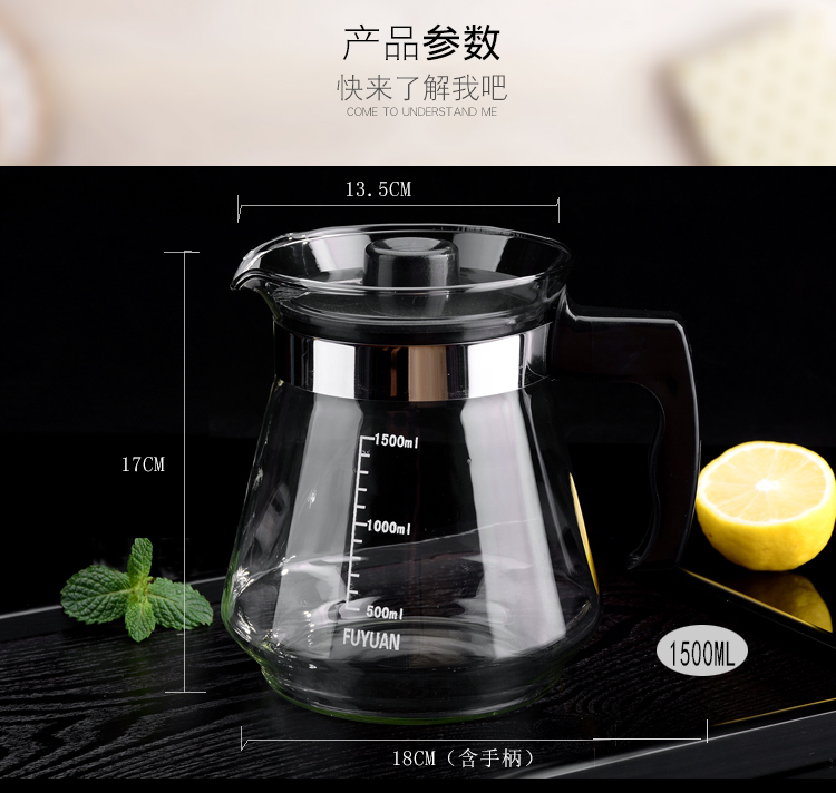 Ly nước thủy tinh đặt chén trà cốc nước trái cây để gửi ấm trà 1.5L nước lạnh chai vịt miệng nồi - Tách cốc giữ nhiệt starbucks