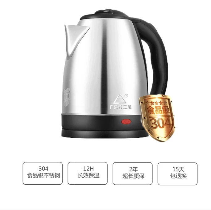Authentic tam giác đỏ ấm đun nước điện nhanh chóng nồi nhà tự động tắt màu hai lớp chống cặn am sieu toc