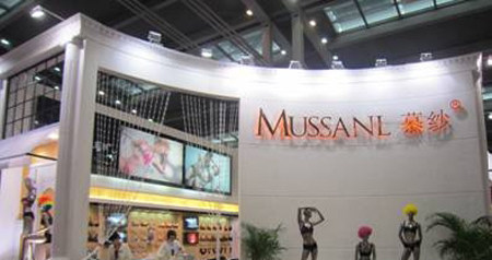 Coques pour soutien-gorge - Ref 812704 Image 3