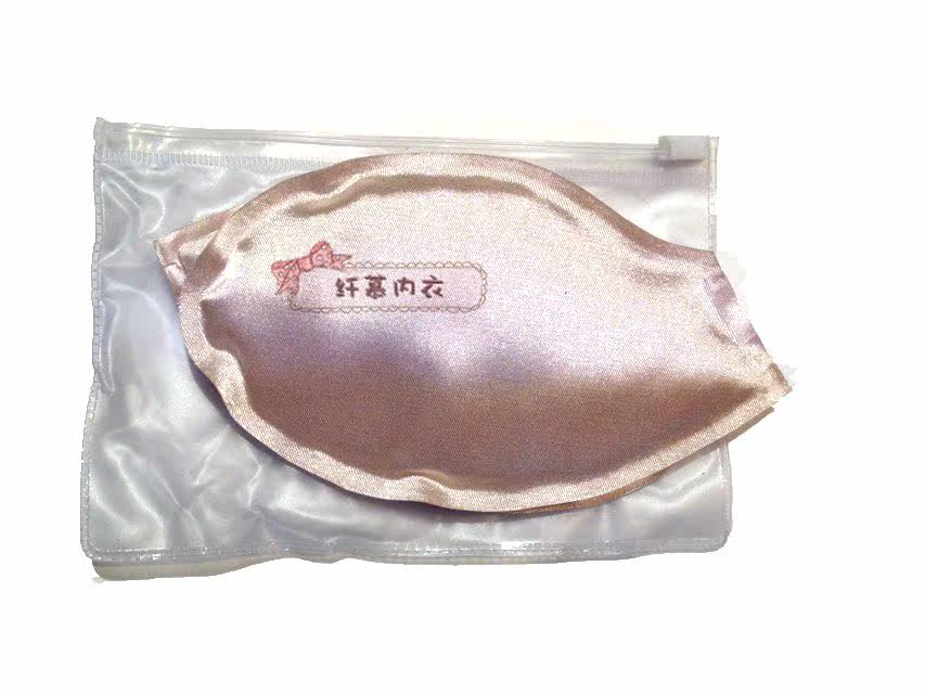 Coques pour soutien-gorge - Ref 812704 Image 7