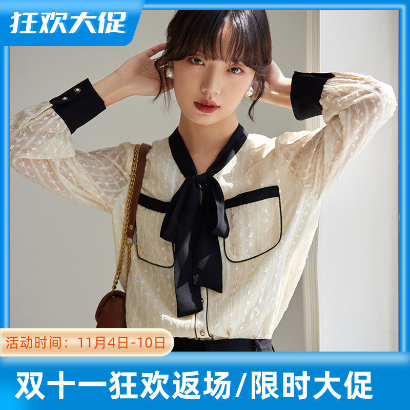 JOLIMENT beige lace shirt women's design sense niche 2022 spring and autumn new temperament all-match long-sleeved top