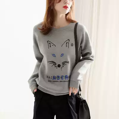 Sweater 2021 new female spring autumn thin long sleeve Korean embroidery small loose round neck sleeve long top