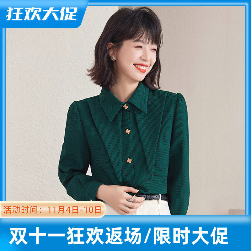 JOLIMENT green shirt women's design sense niche 2022 spring and autumn new commuter temperament all-match chic top