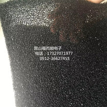 Activated carbon filter cotton mesh honeycomb sponge refrigerator air conditioner odor removal formaldehyde 3mm-50mm specifications optional