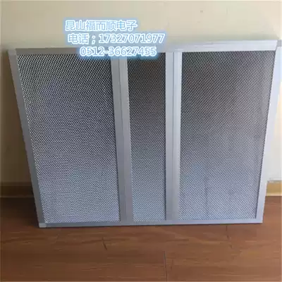 Factory direct waste treatment photocatalyst titanium dioxide honeycomb aluminum based photocatalyst 2 5 hole box shape custom